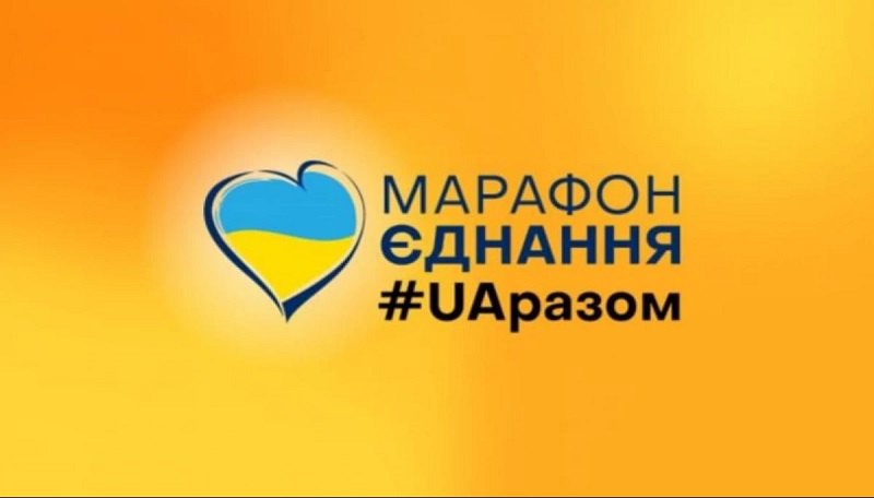 Бюджет-23: армія, дороги і марафон