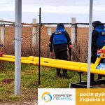На Херсонщині запустили дві газорозподільні станції, які забезпечують газом майже 30 тисяч жителів
