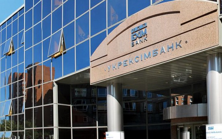 Кілька мільярдів гривень гуманітарних виплат українським родинам за півроку 