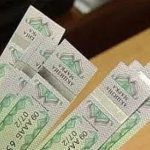 В Україні запровадять електронну акцизну марку