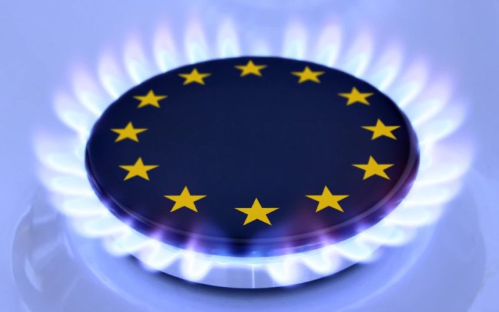 Ліміт ціни на газ в ЄС може призвести до різких змін на ринку, – Bloomberg