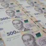 Станом на 1 січня обсяг готівки, яка перебувала в обігу в Україні, становив 716,1 млрд грн