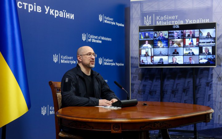 Відбулося перше засідання так званого фінансового “Рамштайну”