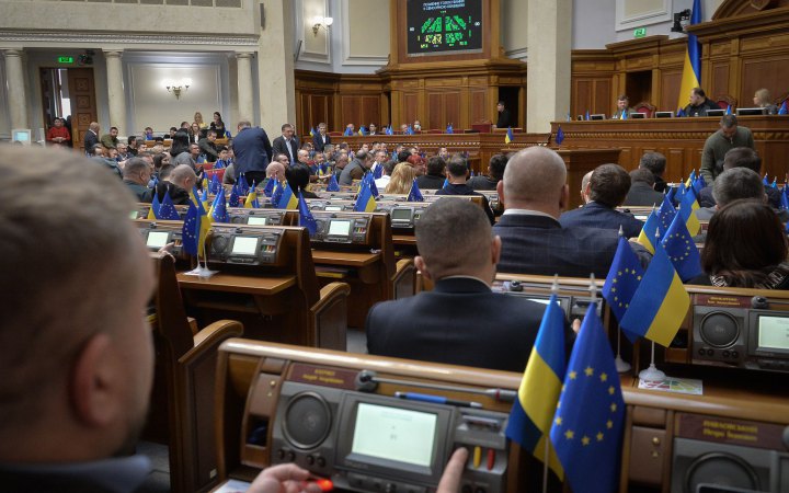 ​Нардепи запропонували проєкт закону щодо звітування оборонних держзакупівель