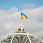 ​Комітет ВР схвалив законопроєкти про розширення податкових пільг для промисловості