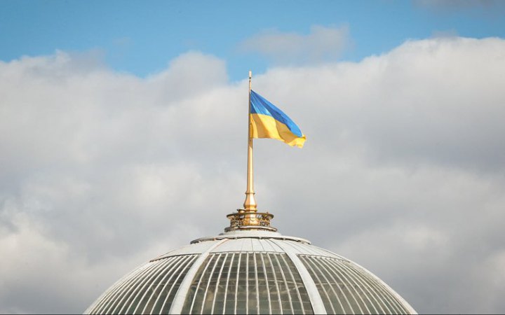 ​Комітет ВР схвалив законопроєкти про розширення податкових пільг для промисловості