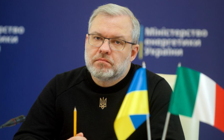 Україна та Італія планують розпочати партнерство в сфері енергоефективних технологій