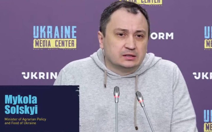 “Зерновий коридор” працює обмежено, – міністр агрополітики