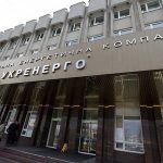 Через морози зростає споживання електроенергії, області отримали ліміти, – Укренерго