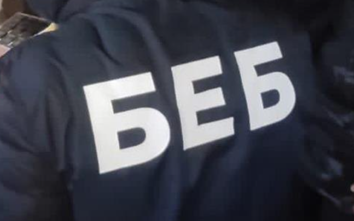 БЕБ оцінило свій внесок в економічну безпеку України в минулому році в 60,1 млрд грн