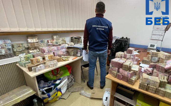 БЕБ викрило конвертцентр криптовалют із обігом у сотні мільйонів гривень