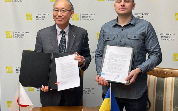 Україна підписала угоду з Японією про відтермінування кредитних платежів
