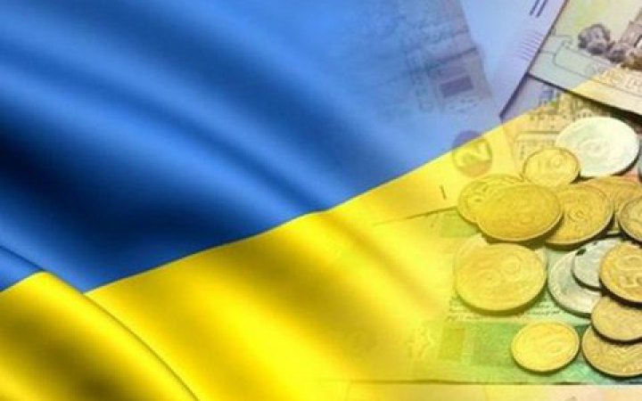 Падіння ВВП України за підсумками року попередньо склало 30,4%, – Мінекономіки