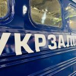​Поїзди, які курсують на ділянці Кривий Ріг – Нікополь – Запоріжжя, матимуть новий розклад і маршрут