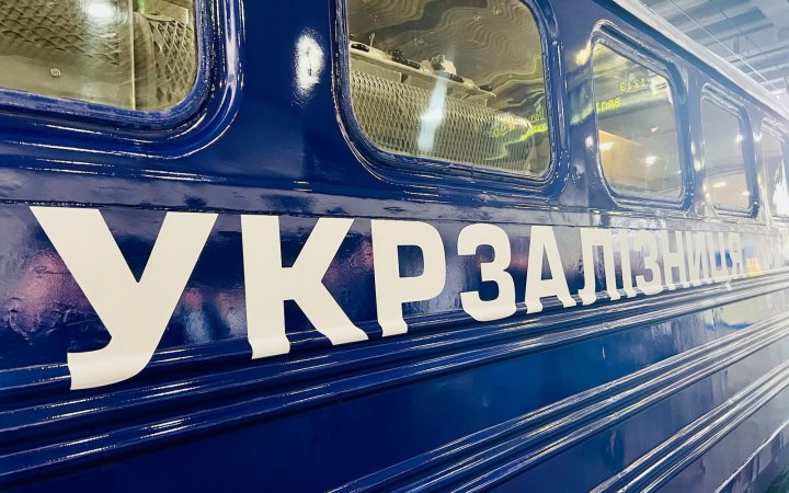 ​Поїзди, які курсують на ділянці Кривий Ріг – Нікополь – Запоріжжя, матимуть новий розклад і маршрут