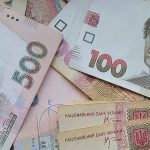 У 2022 році інфляція в Україні становила 26,6%