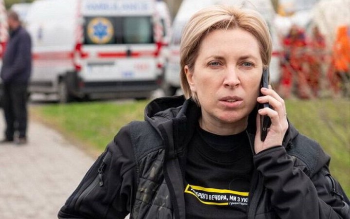 Верещук закликала вимушених переселенців активніше шукати роботу