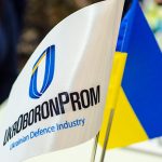 Испытания завершены: “Укроборонпром” об украинском ударном дроне с дальностью поражения более 1000 км