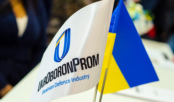 Испытания завершены: “Укроборонпром” об украинском ударном дроне с дальностью поражения более 1000 км