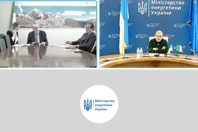 Україна та Італія планують розпочати партнерство в сфері енергоефективних технологій