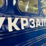 Укрзалізниця перенесла терміни погашення єврооблігацій