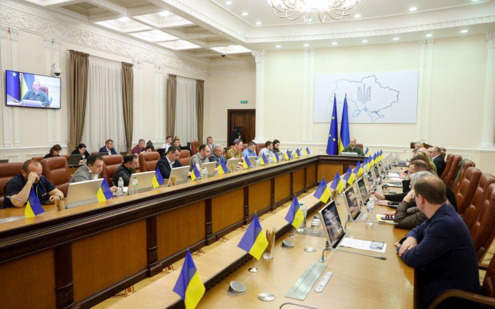 Кабмін змінив порядок надання грантів за програмою єРобота