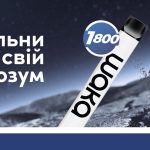 WAKA SOLO вже доступна у багатьох популярних торгових точках України