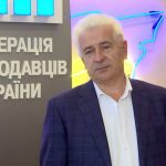 ФРУ оголосила про намір створити публічний реєстр рейдерів