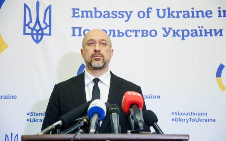 Уряд починає новий проєкт у сфері оздоровлення дітей, – Шмигаль