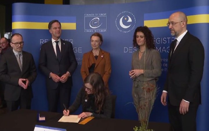 Декларацію про створення Реєстру збитків, завданих агресією РФ проти України, підписали 40 країн, – Шмигаль