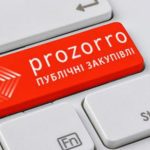 Закупівлі Міністерства оборони повертаються на Прозорро, – Ярова