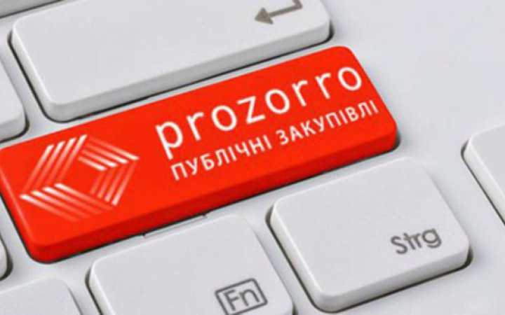 Закупівлі Міністерства оборони повертаються на Прозорро, – Ярова