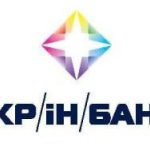 “Укрінком” розпочав процедуру відшкодування 132 млн доларів збитків, завданих компанії Росією