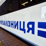 Укрзалізниця відновлює рейси “Інтерсіті+” Київ-Запоріжжя
