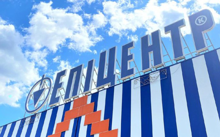 Продажі засобів від комарів зросли в понад 10 разів – Епіцентр