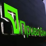 Есть перебои в работе банкоматов и торговых терминалов: в ПриватБанке сообщили о сбоях