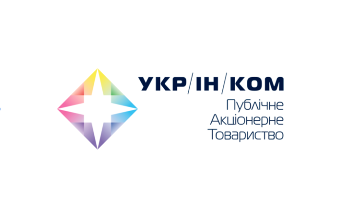 Американські акціонери ПАТ “Укрінком” заявляють про тиск на Суд з боку Фонду гарантування вкладів фізичних осіб