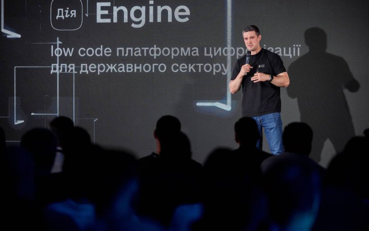 Глава Мінцифри презентував платформу Дія.Engine для органів влади