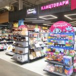 Майже як до війни: продажі шкільних товарів в Епіцентрі зросли на 62%