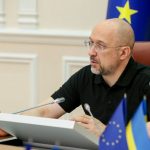 Шмигаль назвав ключові питання, які розглянуть на засіданні керівного комітету платформи донорів для України