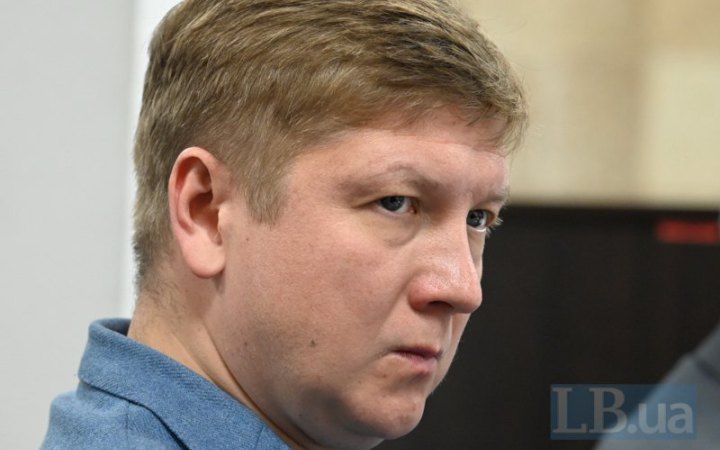 ВАКС продовжив ексголові правління “Нафтогазу” Коболєву дію покладених раніше обов’язків