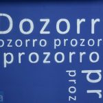 У Prozorro додали можливість обгрунтувати доцільність закупівлі і пояснити, чому в ній виникла потреба