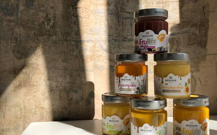 Beehive підтвердила світовий стандарт якості IFS Food (фото)