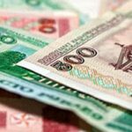Нацбанк дозволив до кінця року продати заморожені російські та білоруські рублі