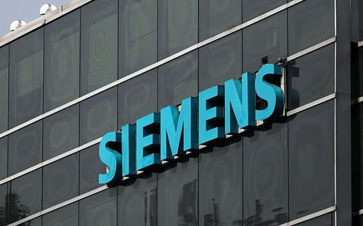 Siemens ліквідовує свій бізнес у Росії