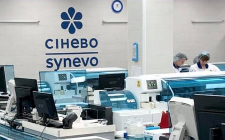 Арешт головного офісу “Сінево” скасують у судовому порядку, – ЗМІ