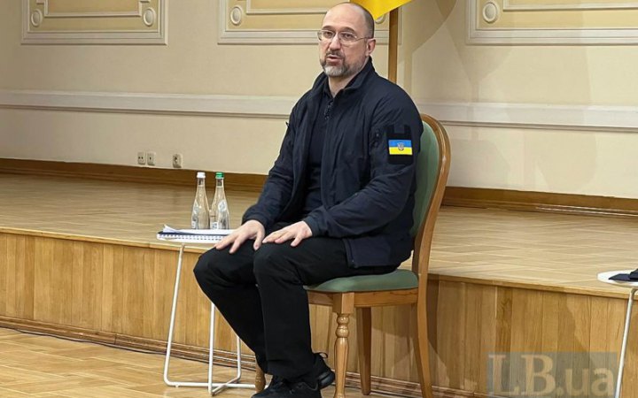 Шмигаль: є “повна готовність” використати прибуток від заморожених активів Росії на користь України