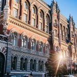 На спецрахунку НБУ для підтримки Сил оборони України залишилося понад 1,6 млрд грн