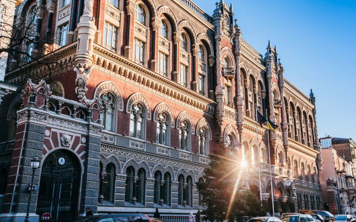 На спецрахунку НБУ для підтримки Сил оборони України залишилося понад 1,6 млрд грн