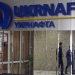 Укрнафта отримала нову наглядову раду